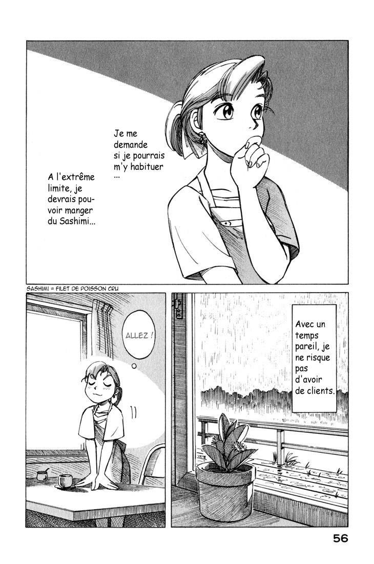 img Yokohama Kaidashi Kikou 6
